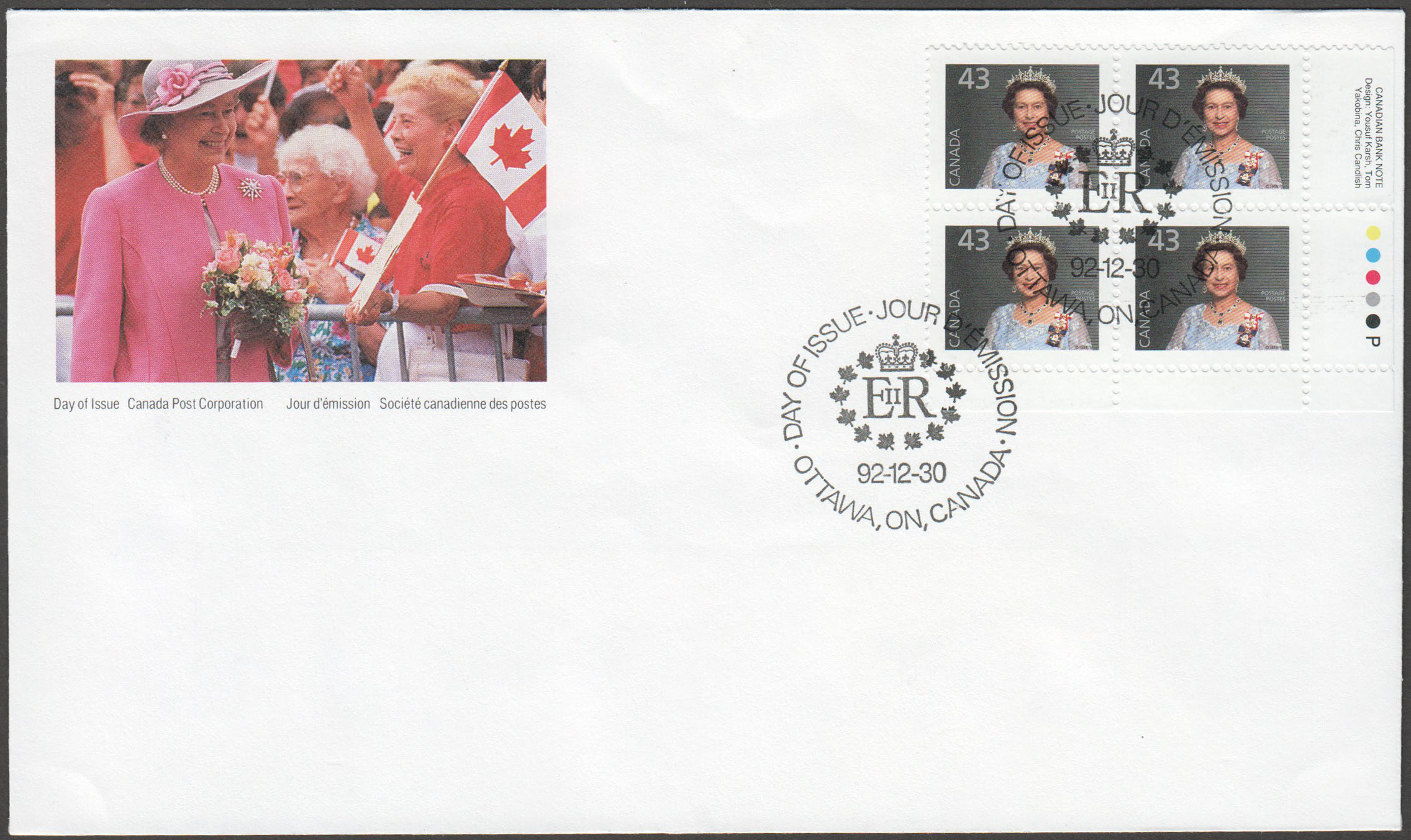 Canada Scott 1358 PB LR FDC - Click Image to Close